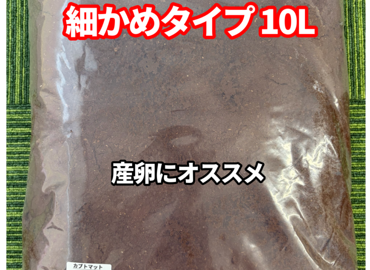 mat10